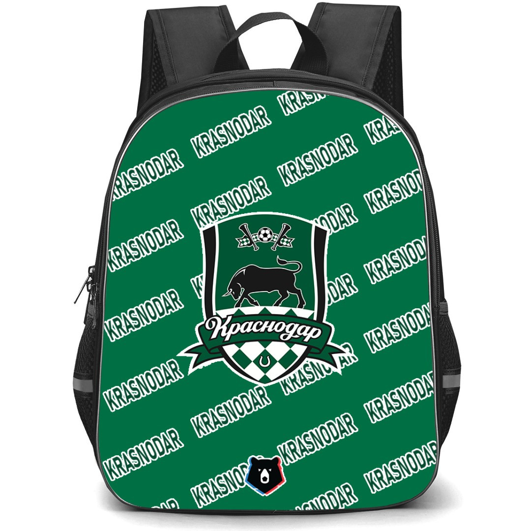 FC Krasnodar Backpack StudentPack - Krasnodar Football Club Medley Monogram Wordmark