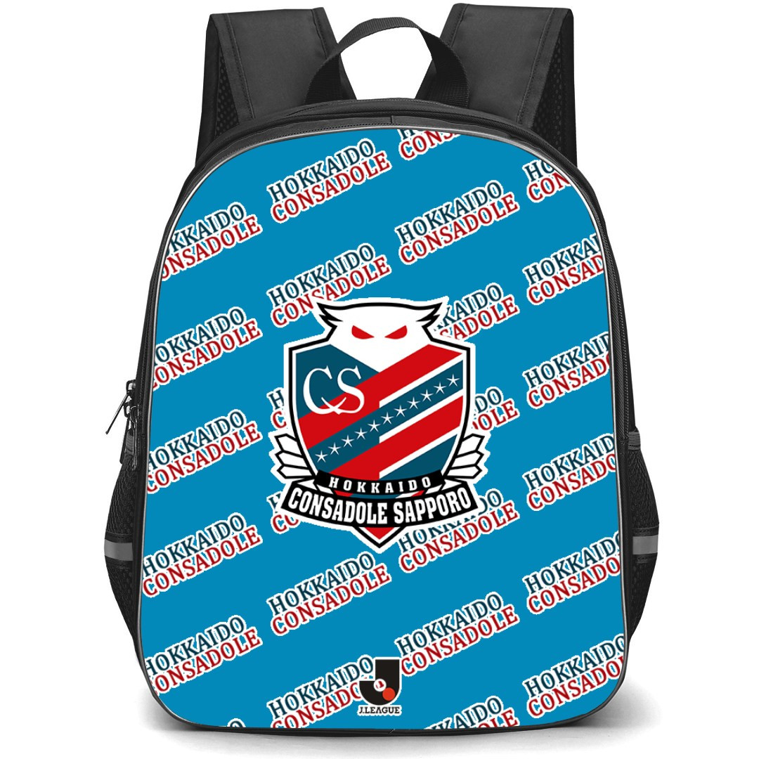 Hokkaido Consadole Sapporo Backpack StudentPack - Sapporo Football Club Medley Monogram Wordmark