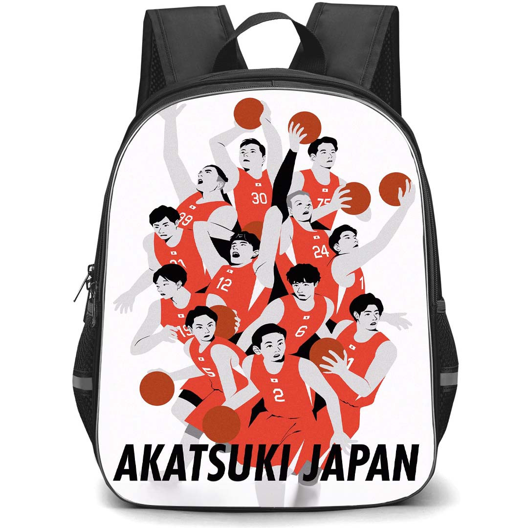 Fiba World Cup 2023 Japan Backpack StudentPack - Japan Men's National Team Minimalist Art