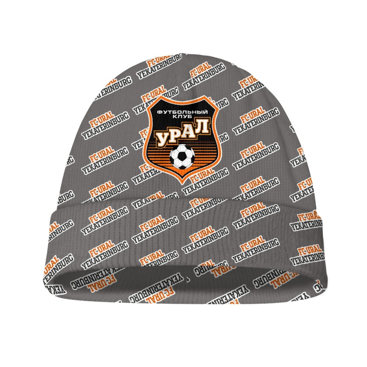 FC Ural Yekaterinburg Beanie Cap Hat - Yekaterinburg Football Club Medley Monogram Wordmark