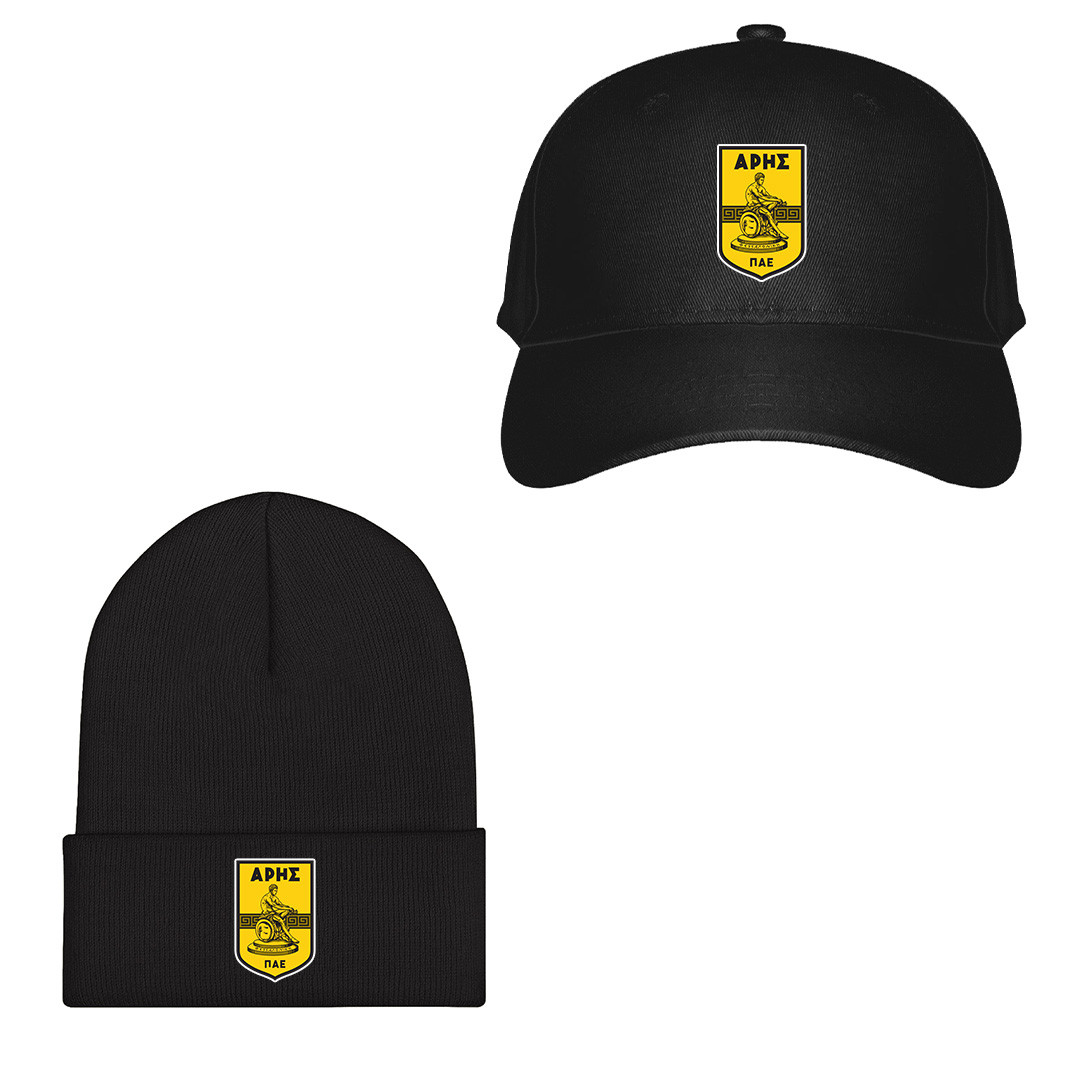 Aris F.C. Football Club Baseball Cap Beanie Hat - Aris F.C. Football Club Single Logo