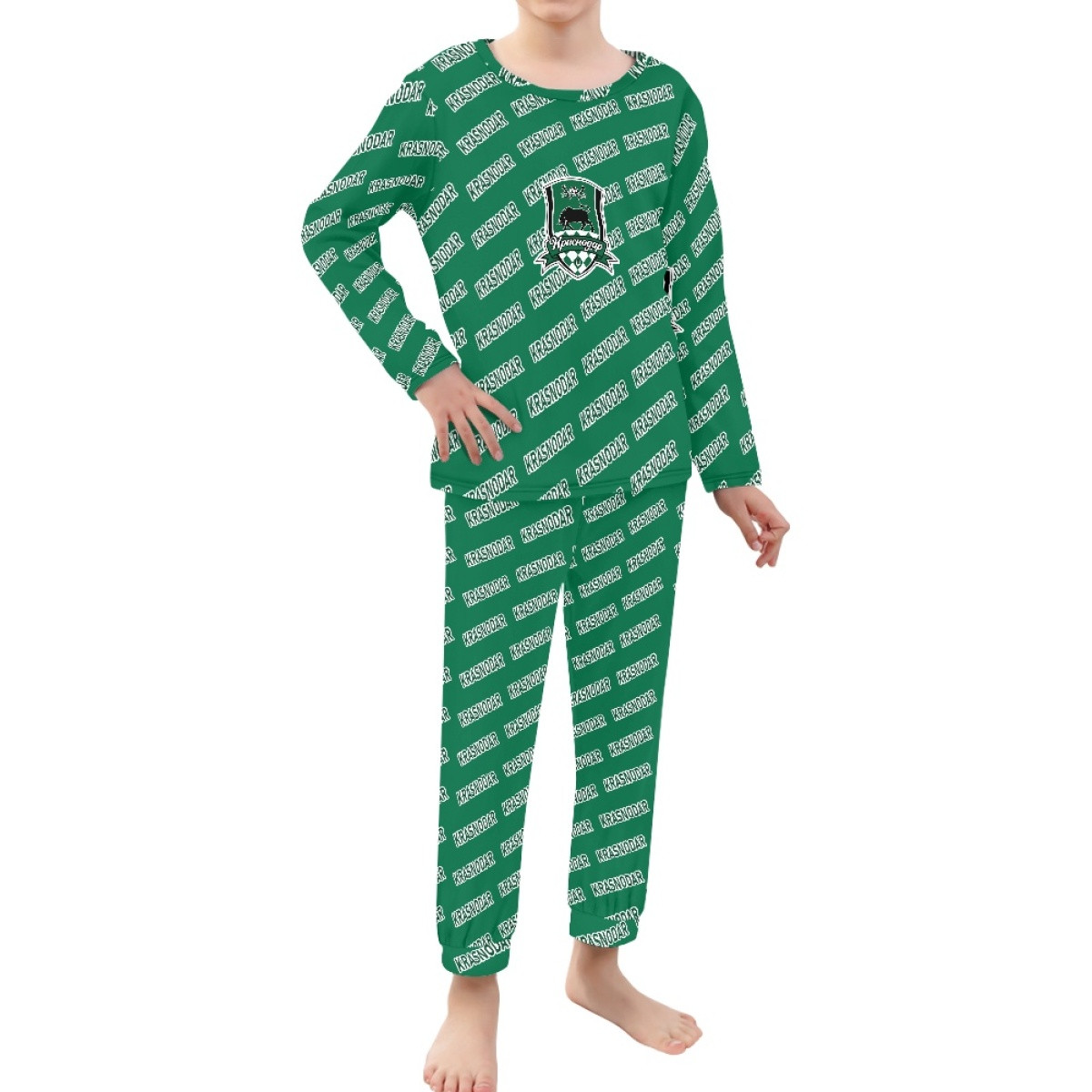 FC Krasnodar Pajamas Pyjamas - Krasnodar Football Club Medley Monogram Wordmark