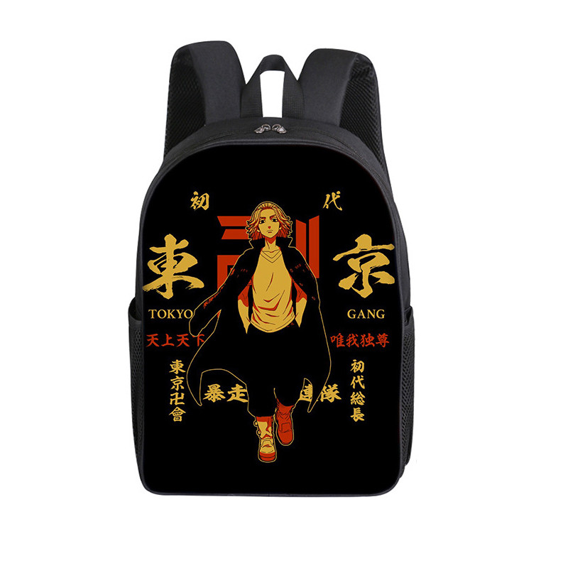 Tokyo Revengers Manjiro Sano Mike Backpack Black