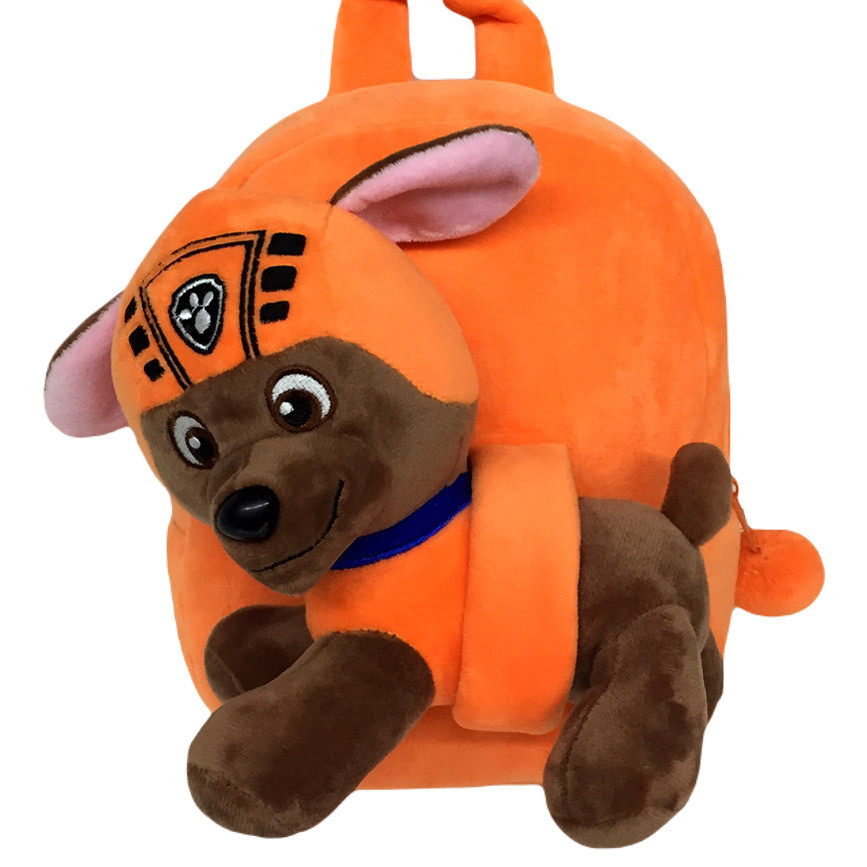 Paw Patrol Zuma Plush Kids Preschool Kindergarten Backpack Rucksack