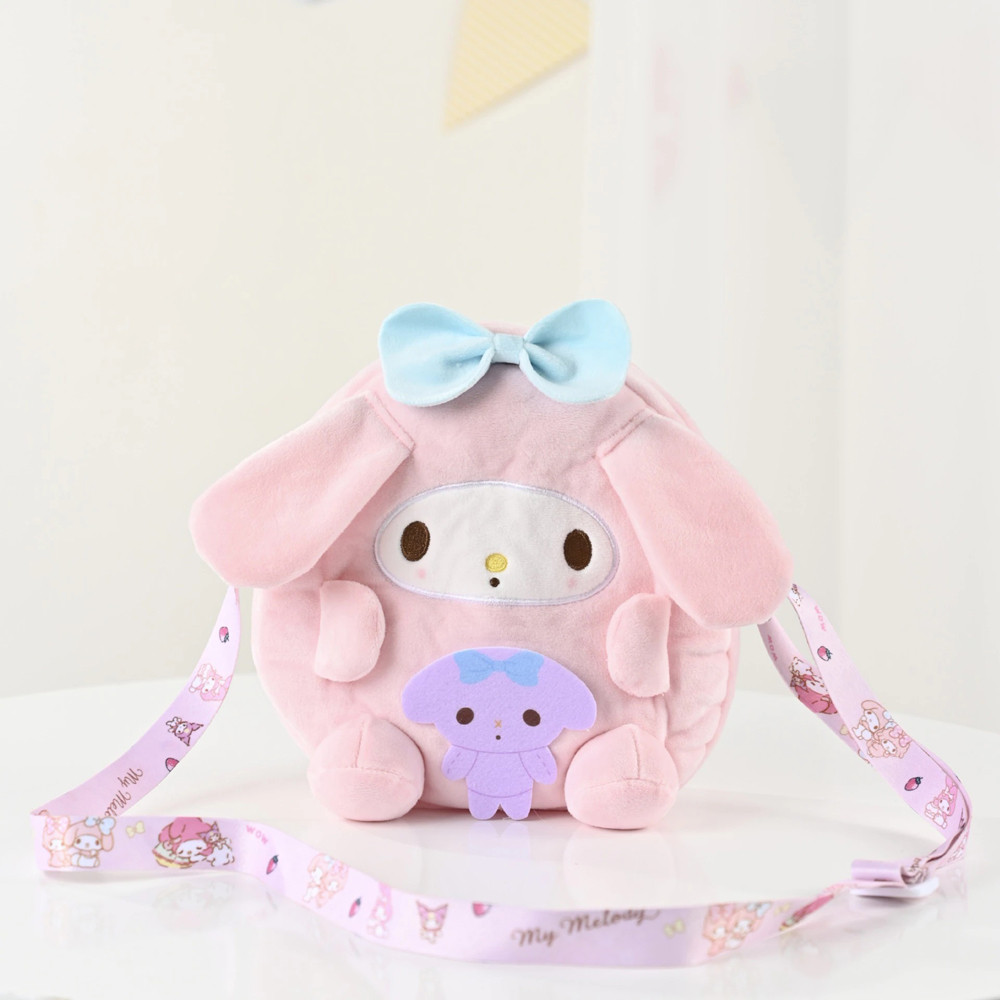 Melody Soft Plush Purse Bag