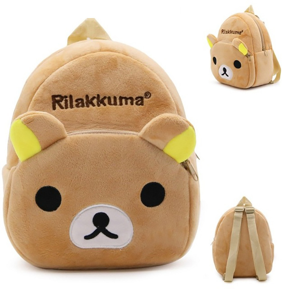 Rilakkuma Kids Soft Small Backpack Schoolbag Rucksack