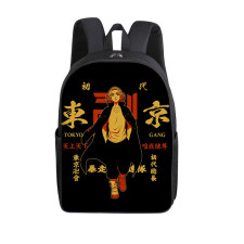 Tokyo Revengers Manjiro Sano Mike Backpack Black