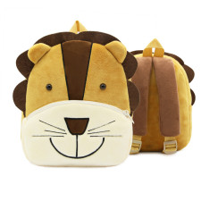 Kids Preschool Kindergarten Cute Backpack Rucksack Lion