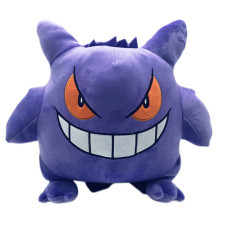 Gengar From Pokemon 3D Plush Backpack