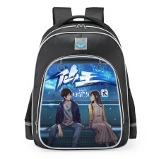 The Daily Life of the Immortal King School Backpack