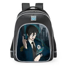 Psycho-Pass Nobuchika Ginoza School Backpack