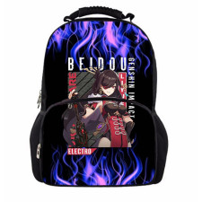 Genshin Impact Beidou Backpack Rucksack