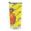 RCD Mallorca Tumbler Bottle - Mallorca Football Club Medley Monogram Wordmark
