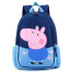 George Peppa Kids Backpack