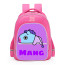 BT21 Mang School Backpack