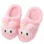Melody Slippers