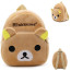 Rilakkuma Kids Soft Small Backpack Schoolbag Rucksack